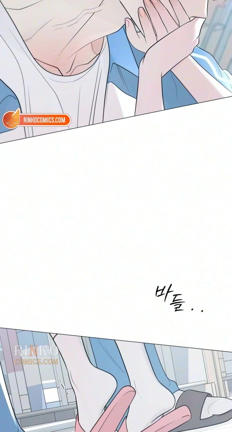 The Hashtag is First Love Chapter 46 - Page 107