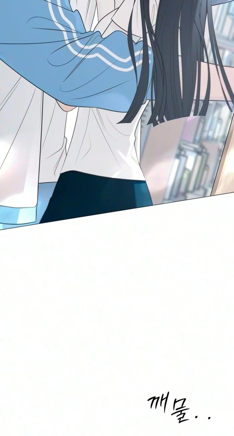 The Hashtag is First Love Chapter 46 - Page 109
