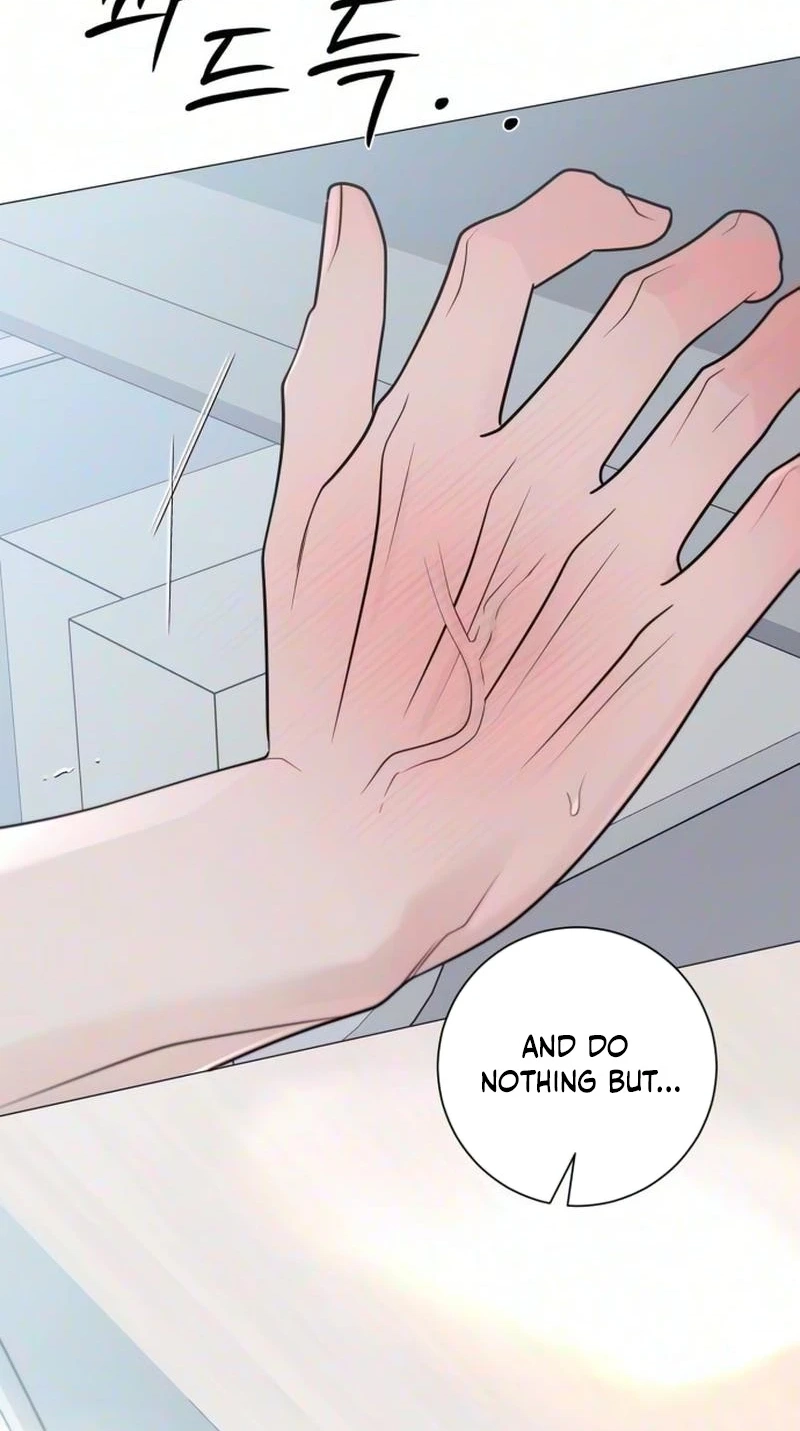 The Hashtag is First Love Chapter 46 - Page 111