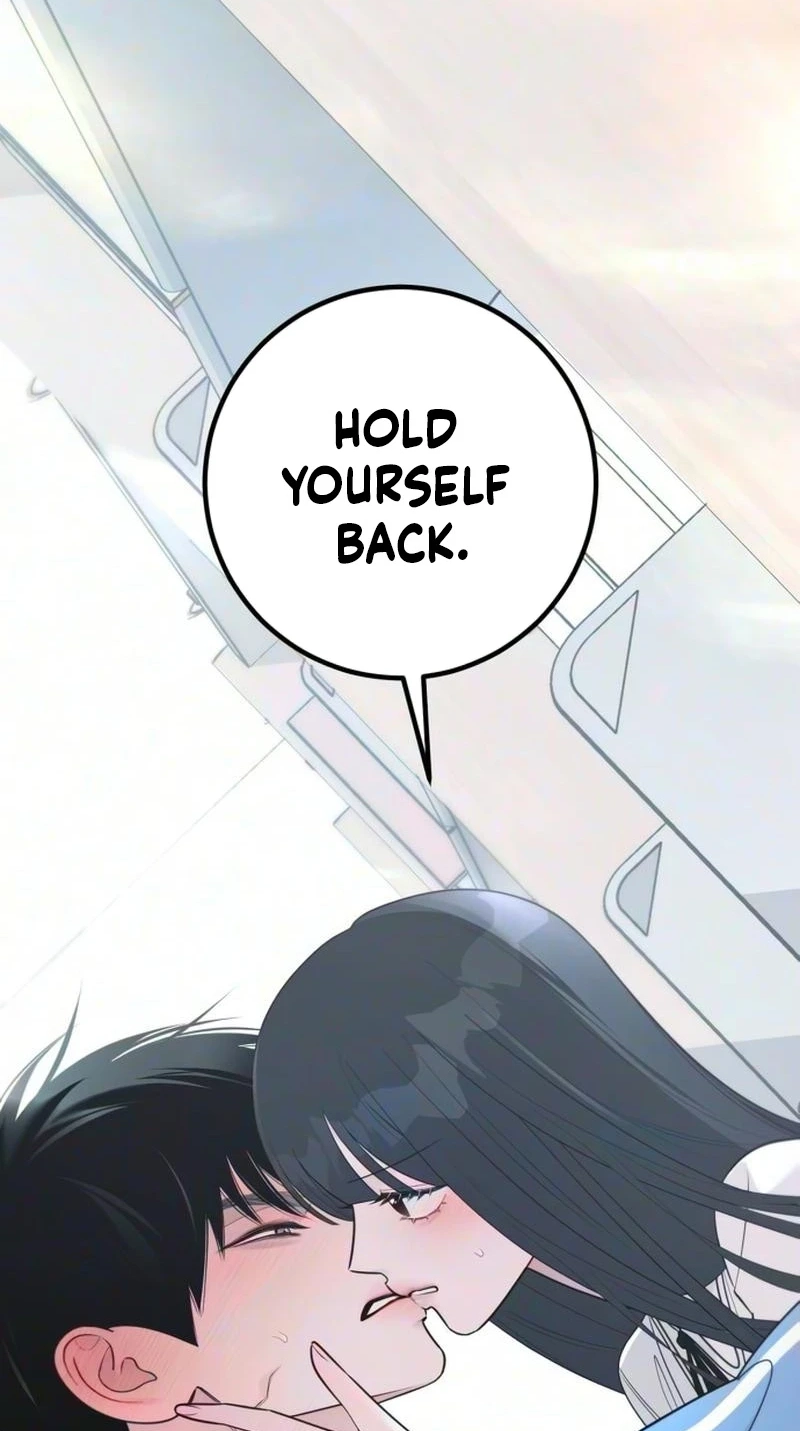 The Hashtag is First Love Chapter 46 - Page 112