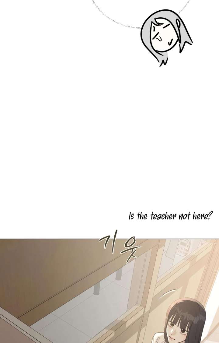 The Hashtag is First Love Chapter 5 - Page 20