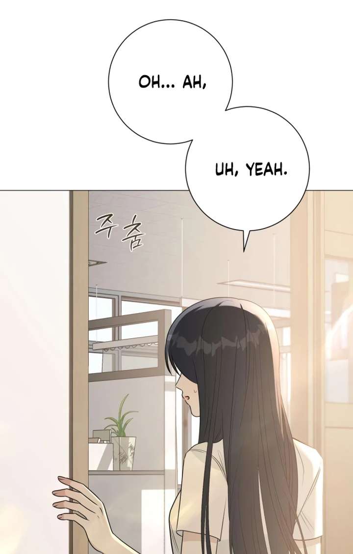 The Hashtag is First Love Chapter 5 - Page 34