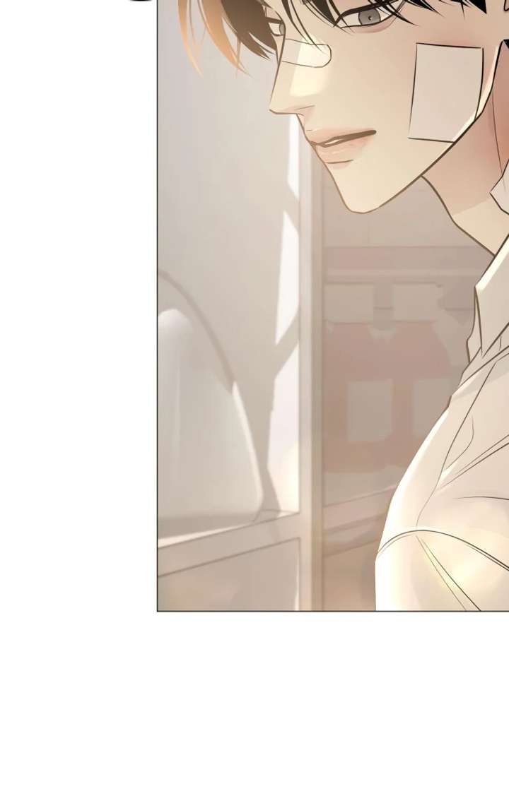 The Hashtag is First Love Chapter 5 - Page 41