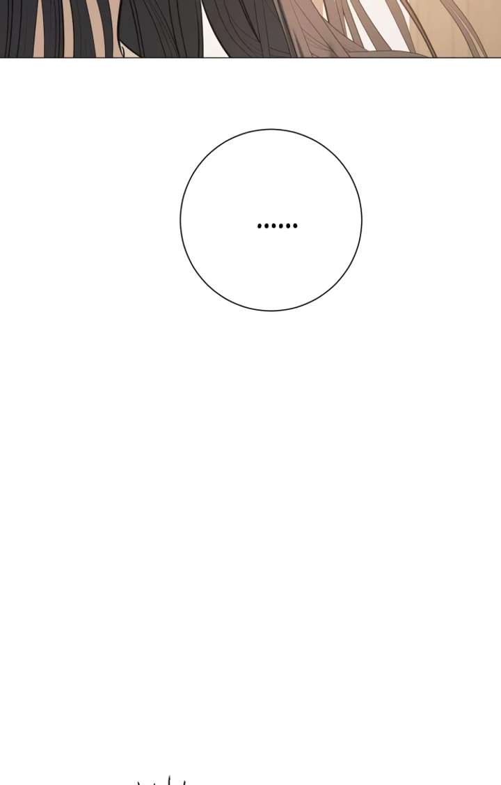 The Hashtag is First Love Chapter 5 - Page 43