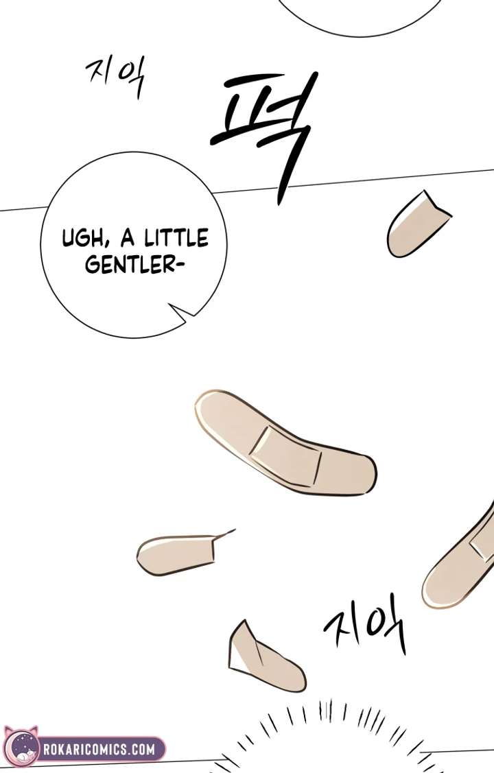 The Hashtag is First Love Chapter 5 - Page 96