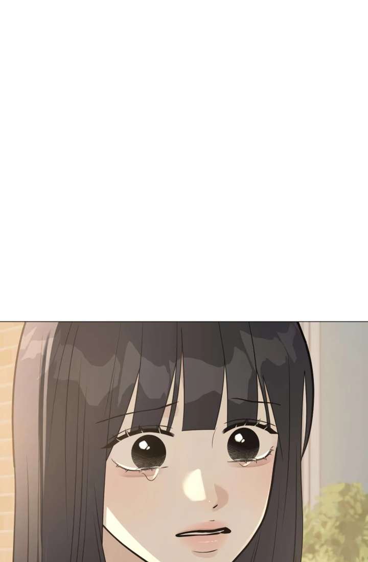 The Hashtag is First Love Chapter 5 - Page 109