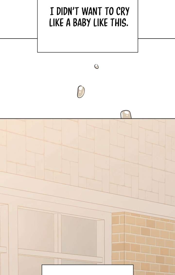 The Hashtag is First Love Chapter 5 - Page 120