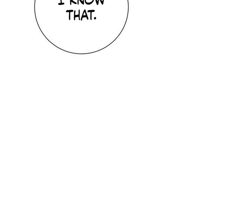 The Hashtag is First Love Chapter 6 - Page 85