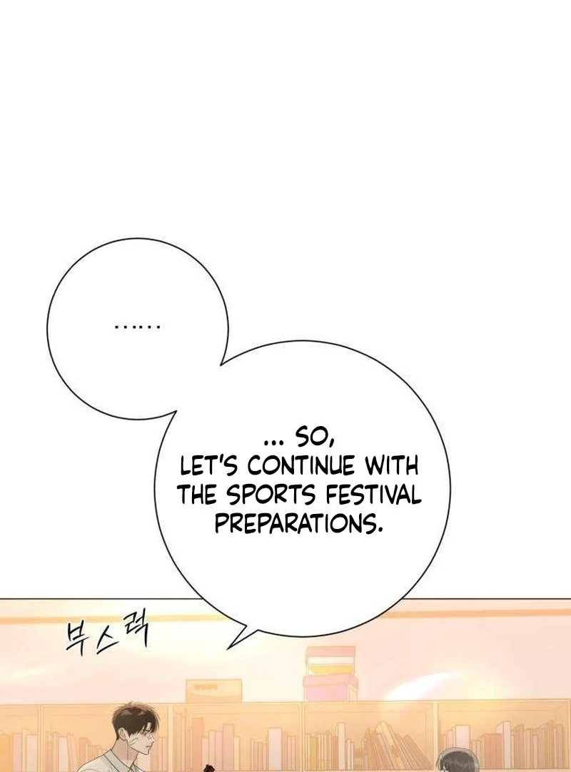 The Hashtag is First Love Chapter 7 - Page 15
