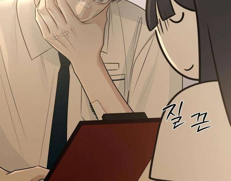 The Hashtag is First Love Chapter 7 - Page 18