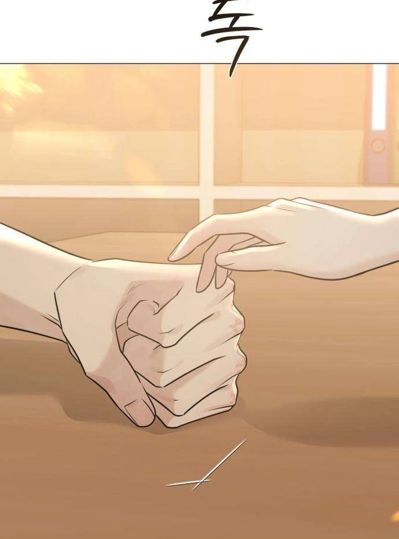 The Hashtag is First Love Chapter 7 - Page 31