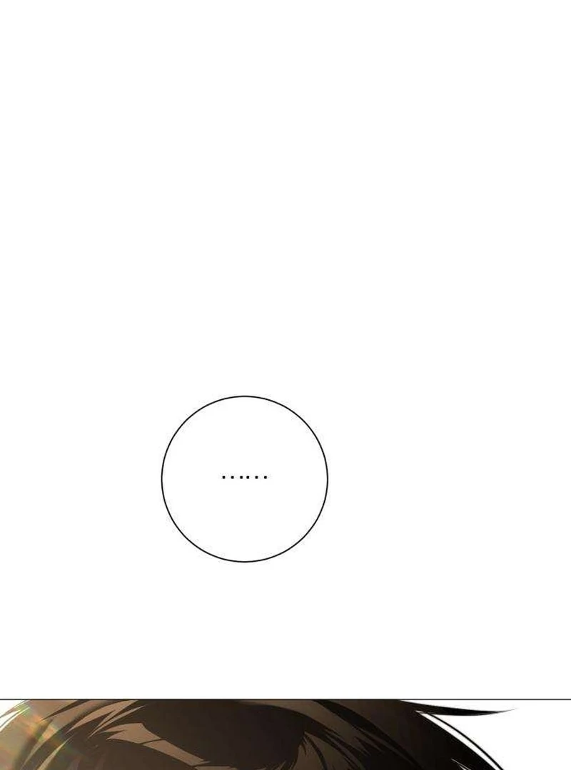 The Hashtag is First Love Chapter 7 - Page 39