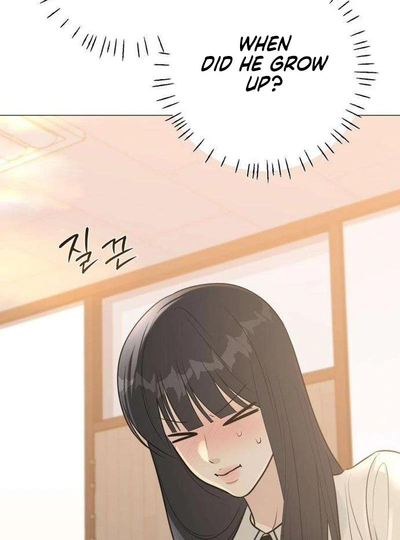 The Hashtag is First Love Chapter 7 - Page 72