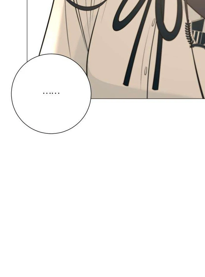 The Hashtag is First Love Chapter 7 - Page 77