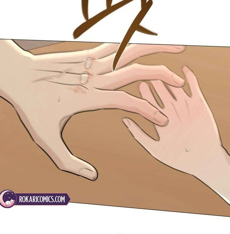 The Hashtag is First Love Chapter 7 - Page 103