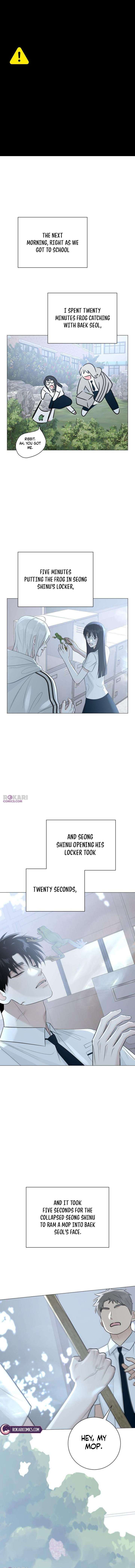 The Hashtag is First Love Chapter 8 - Page 1