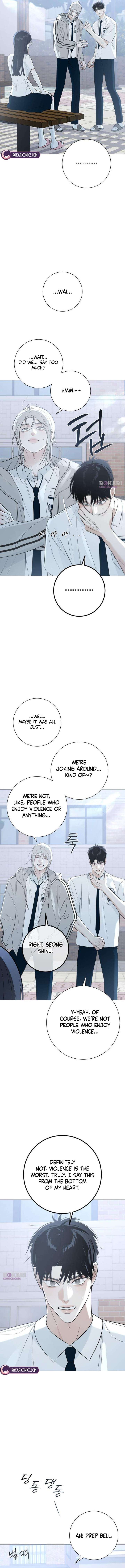 The Hashtag is First Love Chapter 8 - Page 10