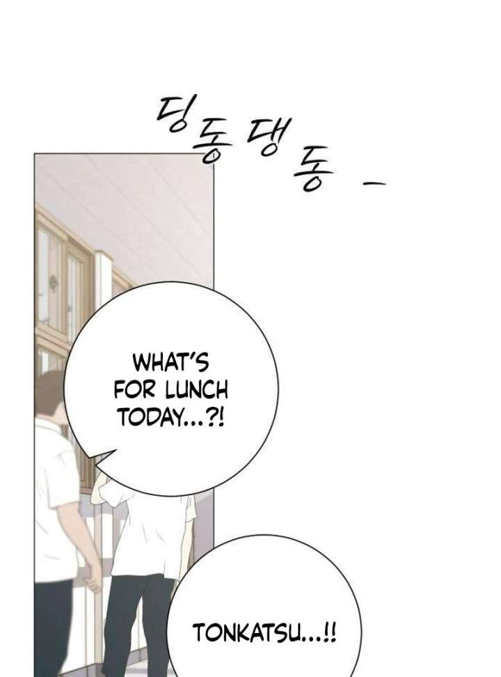 The Hashtag is First Love Chapter 9 - Page 61