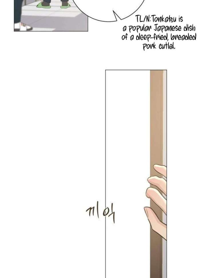 The Hashtag is First Love Chapter 9 - Page 62