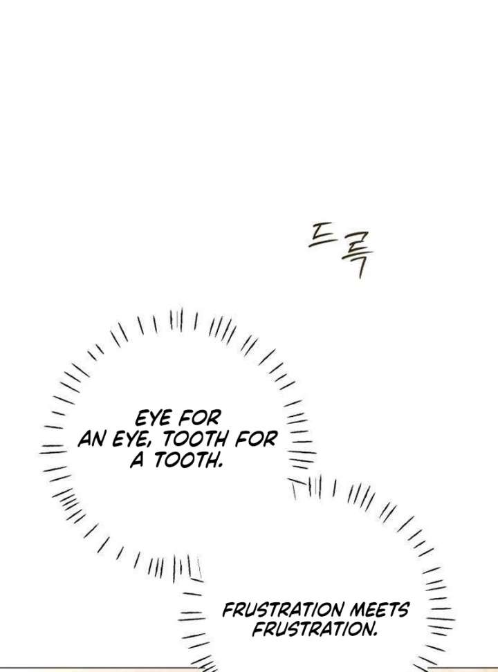 The Hashtag is First Love Chapter 9 - Page 88