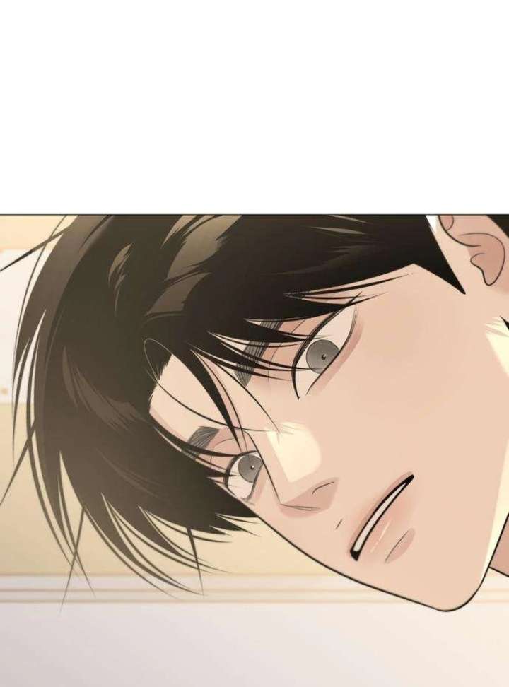 The Hashtag is First Love Chapter 9 - Page 101