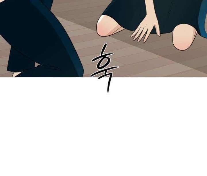 The Hashtag is First Love Chapter 9 - Page 160