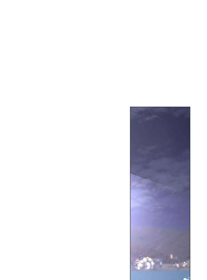 The Hashtag is First Love Chapter 9 - Page 174
