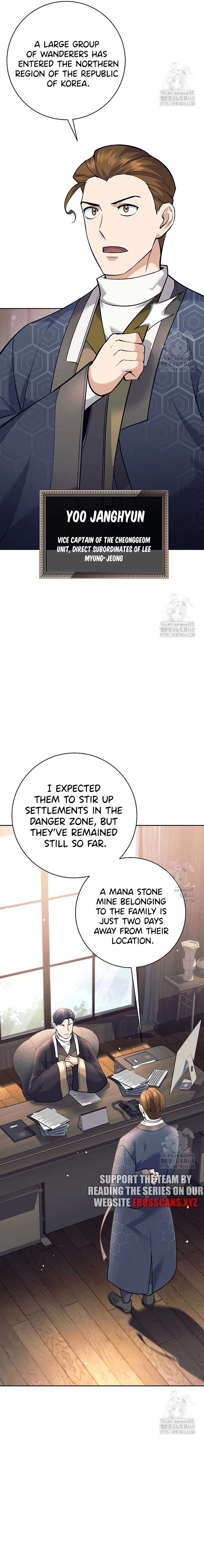 The Illegitimate Who Devours Weapons Chapter 11 - Page 2