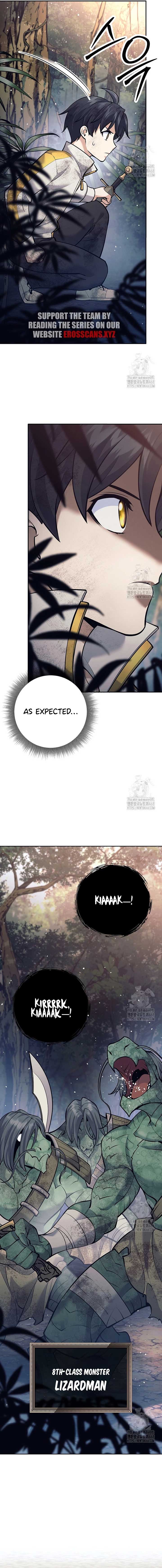 The Illegitimate Who Devours Weapons Chapter 11 - Page 16