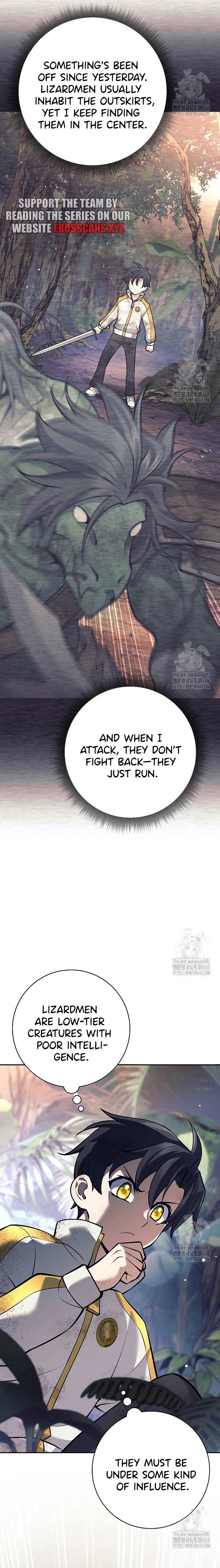 The Illegitimate Who Devours Weapons Chapter 11 - Page 17