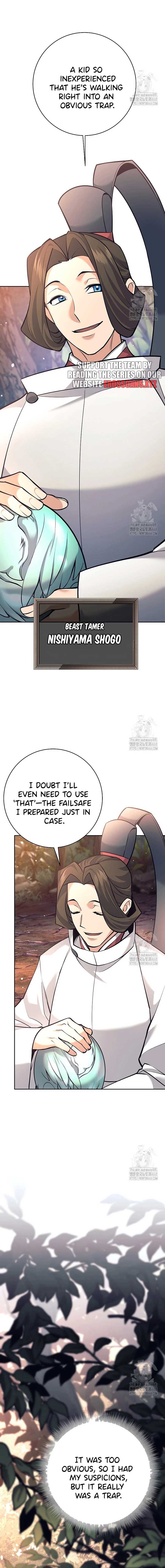 The Illegitimate Who Devours Weapons Chapter 11 - Page 22