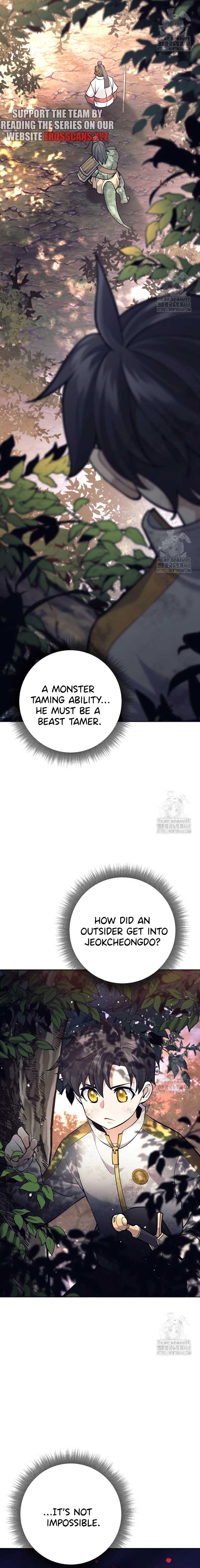 The Illegitimate Who Devours Weapons Chapter 11 - Page 23