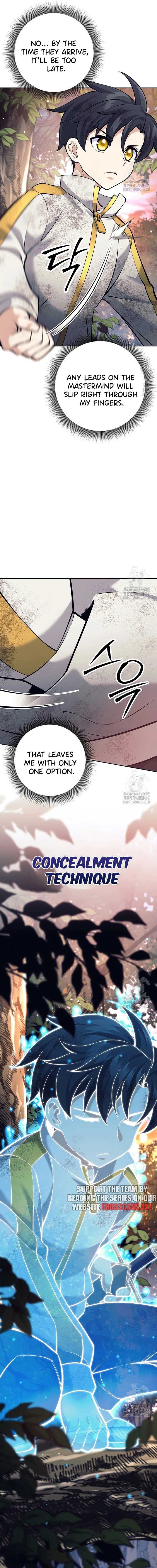 The Illegitimate Who Devours Weapons Chapter 11 - Page 25