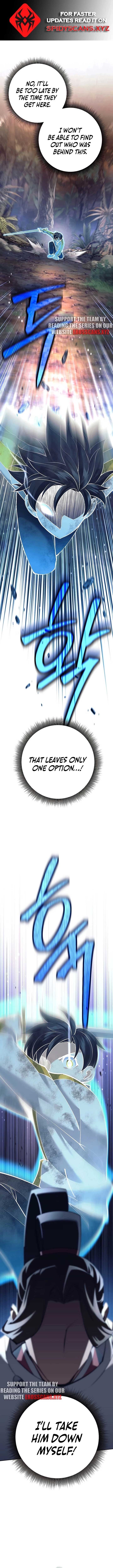 The Illegitimate Who Devours Weapons Chapter 12 - Page 1