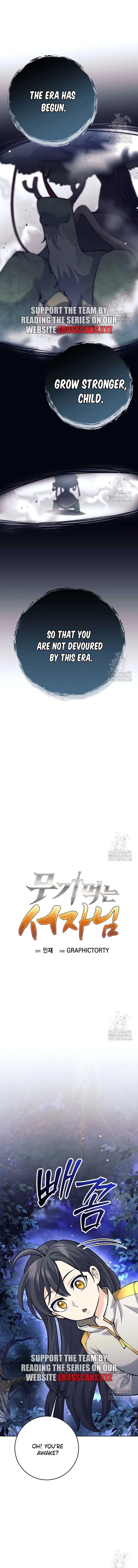 The Illegitimate Who Devours Weapons Chapter 13 - Page 4