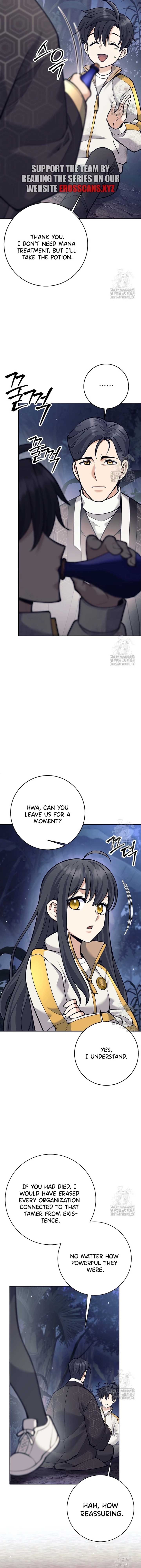 The Illegitimate Who Devours Weapons Chapter 13 - Page 6