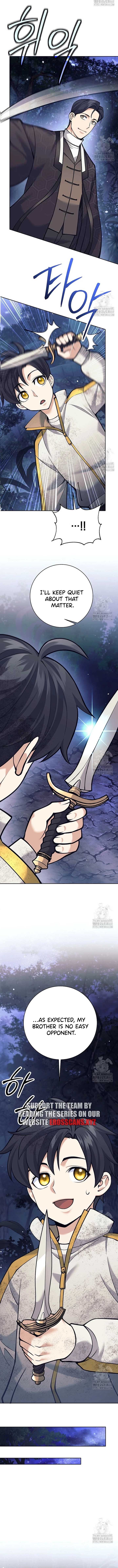 The Illegitimate Who Devours Weapons Chapter 13 - Page 13