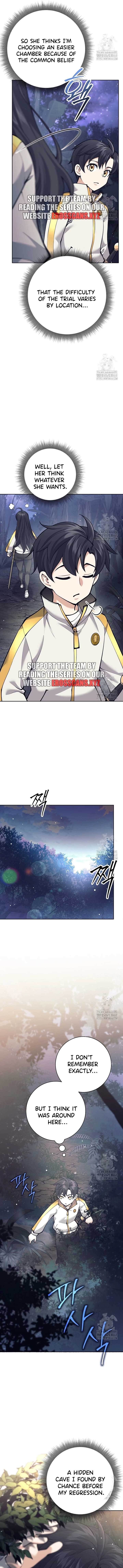 The Illegitimate Who Devours Weapons Chapter 13 - Page 16