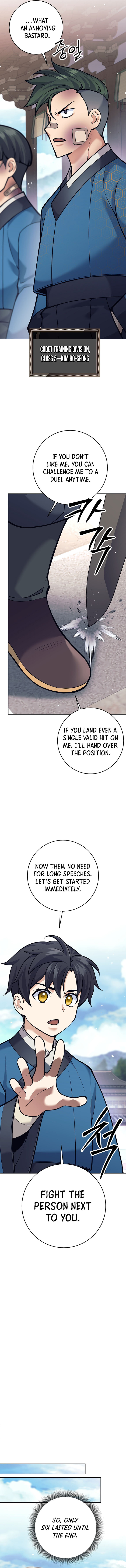 The Illegitimate Who Devours Weapons Chapter 18 - Page 7