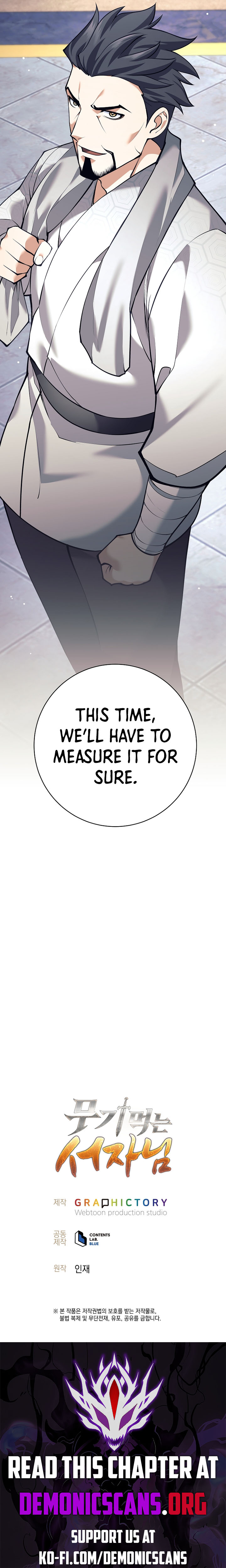 The Illegitimate Who Devours Weapons Chapter 19 - Page 19