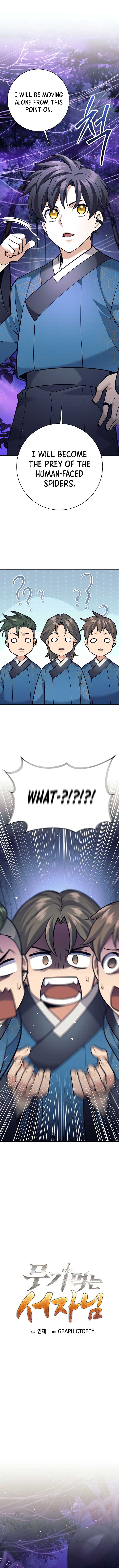 The Illegitimate Who Devours Weapons Chapter 21 - Page 10