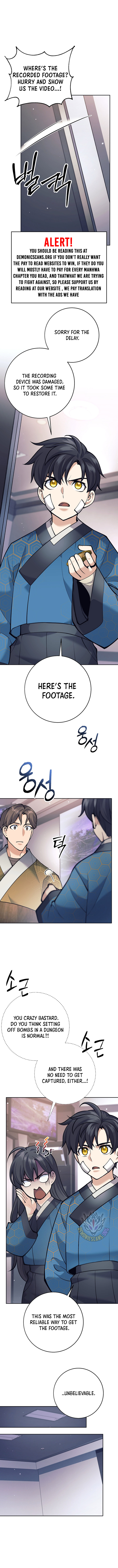 The Illegitimate Who Devours Weapons Chapter 22 - Page 15