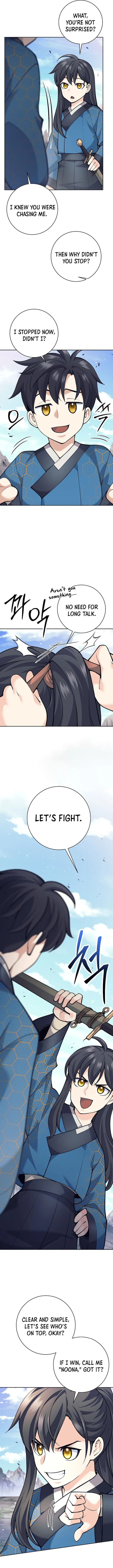 The Illegitimate Who Devours Weapons Chapter 24 - Page 14
