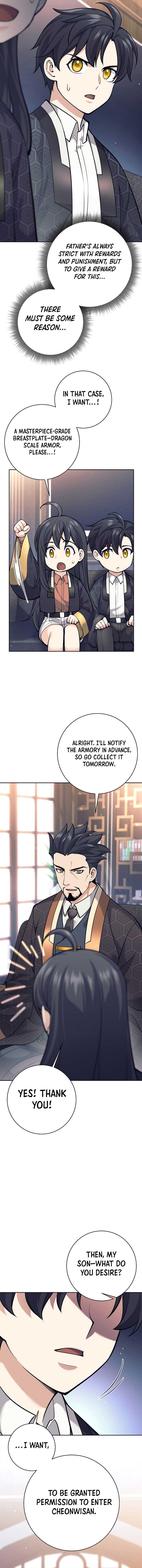 The Illegitimate Who Devours Weapons Chapter 25 - Page 16