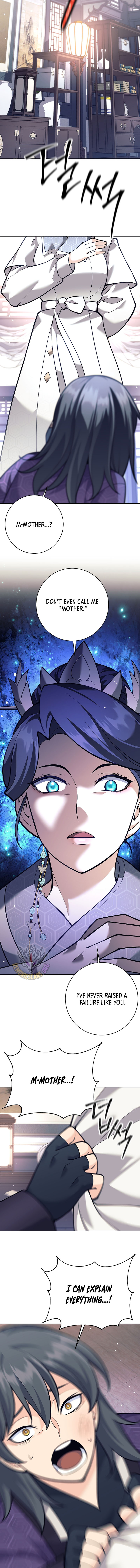 The Illegitimate Who Devours Weapons Chapter 26 - Page 11