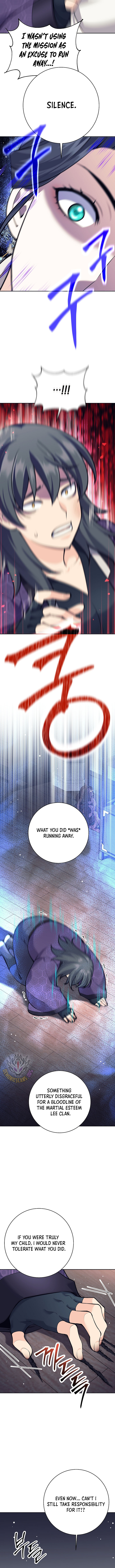 The Illegitimate Who Devours Weapons Chapter 26 - Page 12