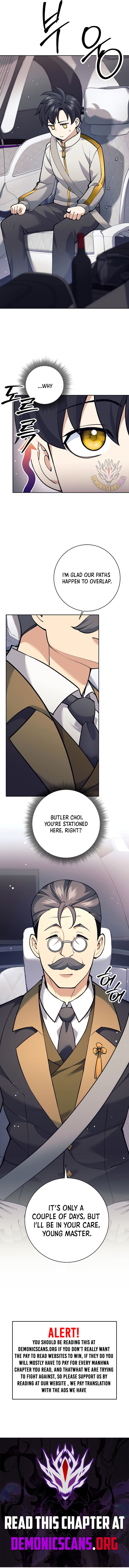 The Illegitimate Who Devours Weapons Chapter 26 - Page 16