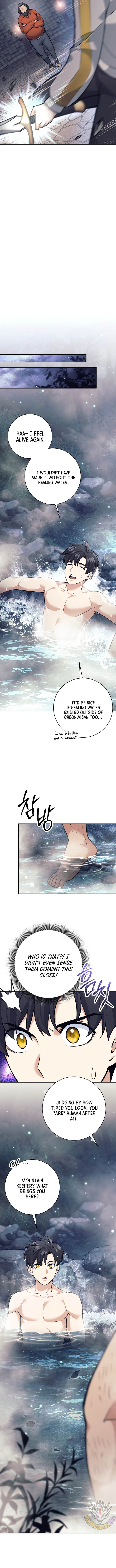 The Illegitimate Who Devours Weapons Chapter 29 - Page 13