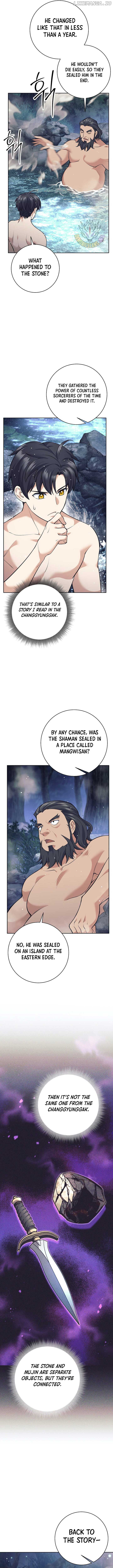The Illegitimate Who Devours Weapons Chapter 30 - Page 3