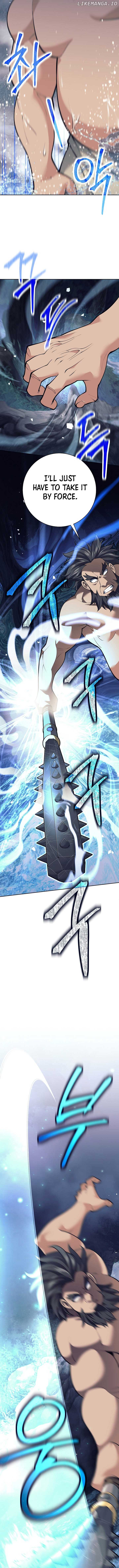 The Illegitimate Who Devours Weapons Chapter 30 - Page 6